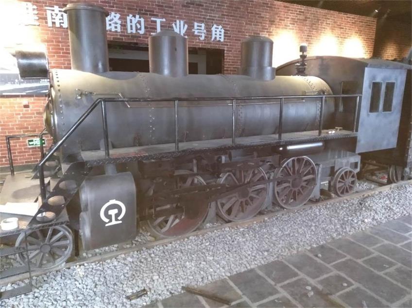 三台县蒸汽火车模型